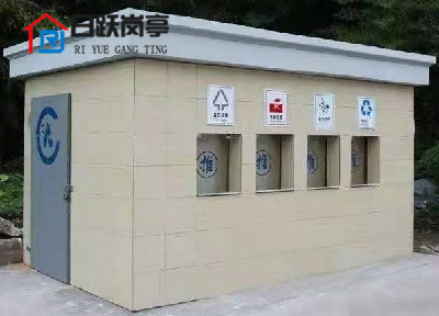 锦州分类垃圾房RY-LJF04